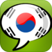 Talking Korean PhraseBook